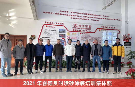 AMPP SSPC 首次噴砂、噴漆技師培訓 在睿德良時培訓基地,順利開課