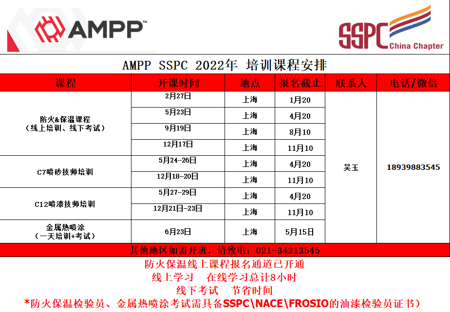 1642563732176450.png image.png